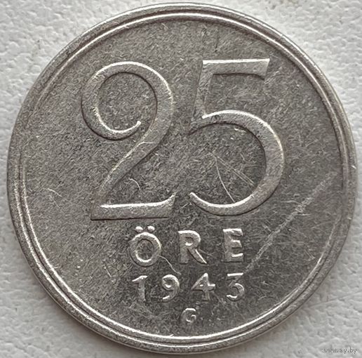 Швеция 25 эре 1943 г.