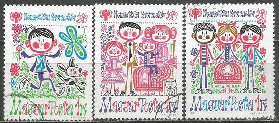 Венгрия. Международный Год ребёнка. 1979г. Mi#3335-37. Серия.