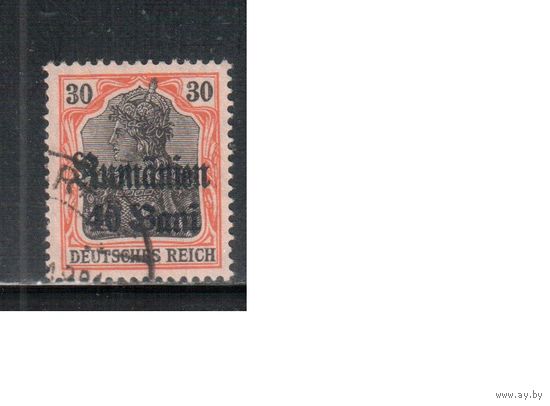 Германия-1918(Мих.12)  гаш.   , 1-я мировая война, Оккупация Румынии, Надп.