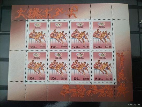 Россия 1996г. Олимпийские игры в Атланте.М.л.
