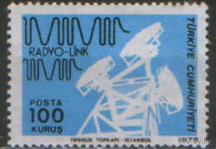 Марка из серии 1975г. Турция "Радиосвязь" MNH
