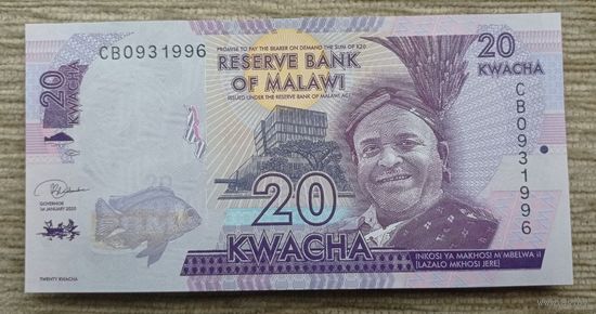 Werty71 Малави 20 квача 2020 UNC банкнота Рыба