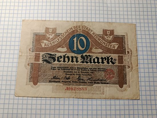 Германия 10 марок (12)