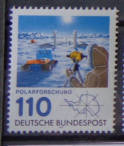 Германия, ФРГ 1981 г. Mi.1100 MNH** полная серия