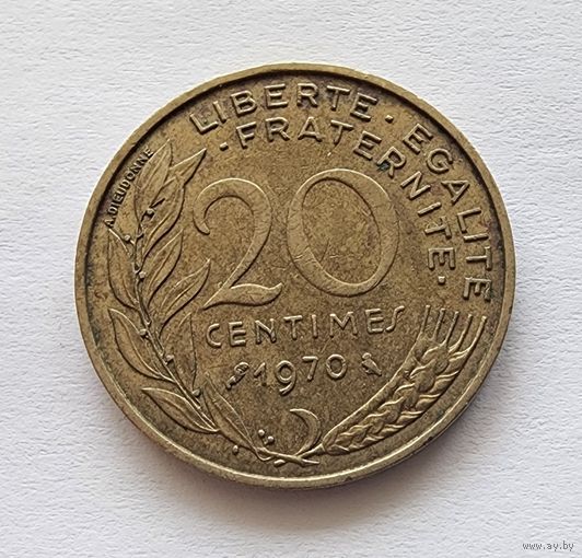 Франция 20 сантимов, 1970