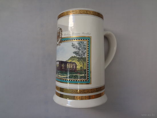 Пивная кружка Гессен.