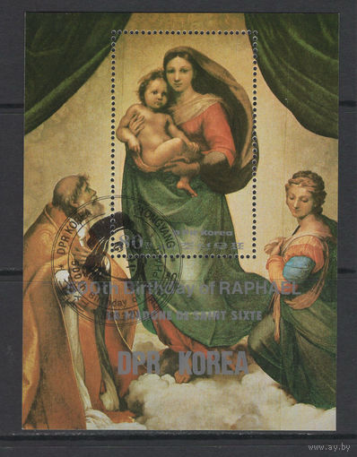 Северная Корея КНДР 1983 Искусство Живопись 500 лет со дня рождения Рафаэля Сикстинская мадонна Фил.гашение