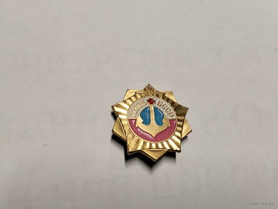 Освод БССР