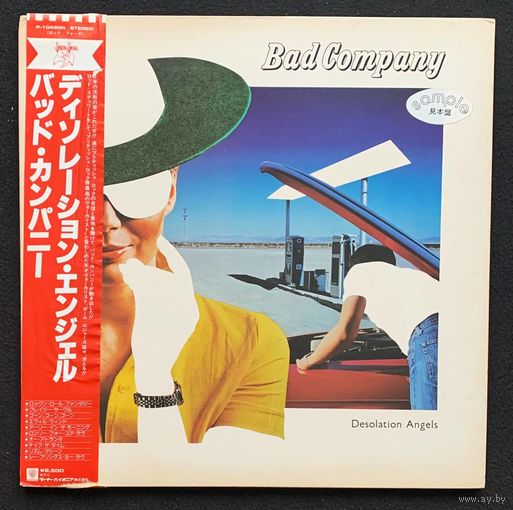 Bad Company – Desolation Angels (Promo) / JAPAN