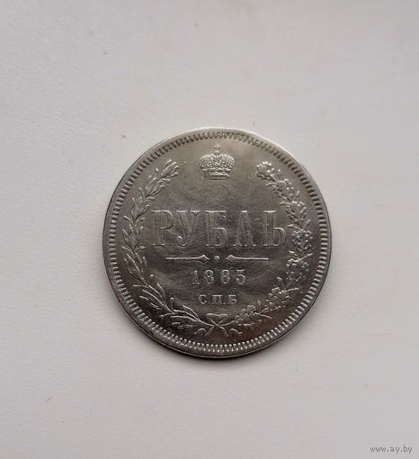 Рубль 1885