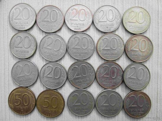 344 монеты России одним лотом