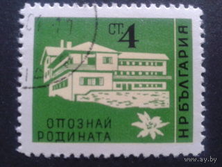 Болгария 1961 туристический комплекс