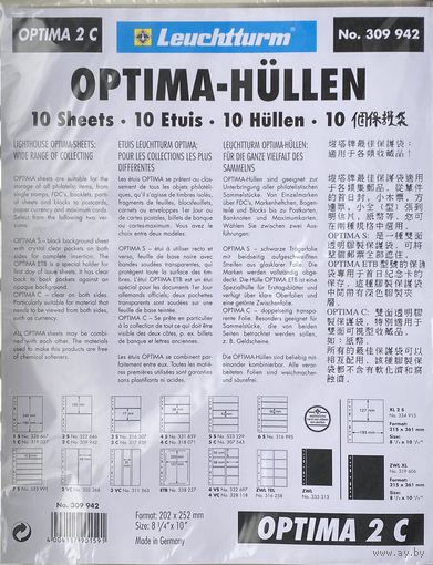 Листы для банкнот на 2 ячейки Leuchtturm Optima 2C. Пачка 10 шт. Германия