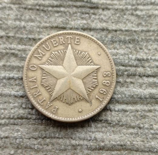 Werty71 Куба 1 песо 1983 звезда