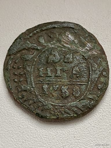 Денга 1738 год