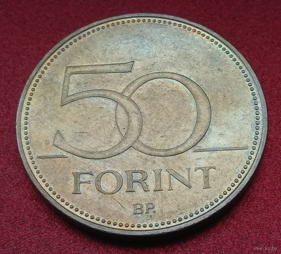 Венгрия. 50 форинтов. 2009 год