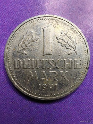 Германия ФРГ 1 марка 1991 F