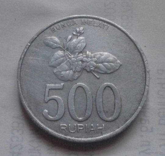 500 рупий, Индонезия 2003 г.