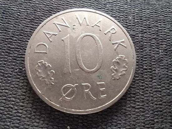 Дания, 10 эре 1973, KM# 860