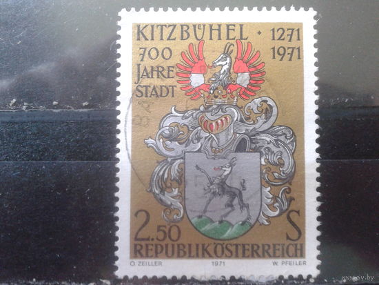 Австрия 1971 700 лет городу, герб