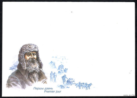 Шмидт (КПД 169)