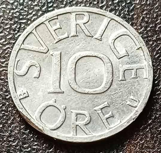Швеция 10 эре, 1985    ( 1-2-2 )