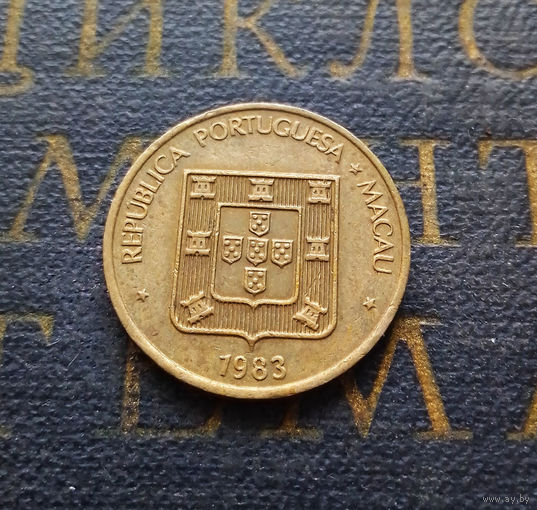 10 аво 1983 Макао #01