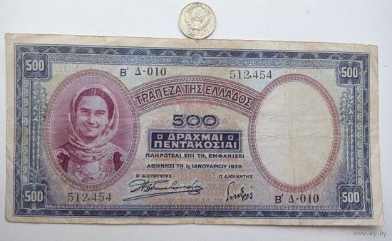 Werty71 Греция 500 драхм 1939 банкнота