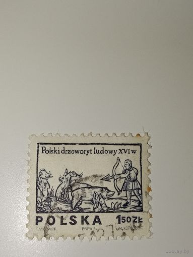 Польша 1974  Польский фольклор, народное искусство