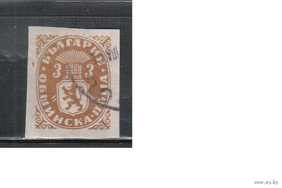 Болгария-1945, (Мих.19В), гаш.  , Служебные марки, Герб