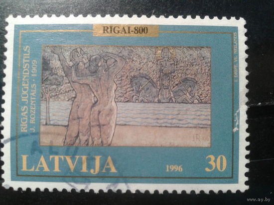 Латвия, 1996. 800 лет городу Рига