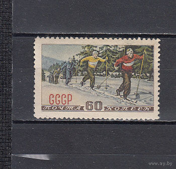 СССР. Спорт. 1952. 1 марка. Соловьев N 1672 (100 руб).
