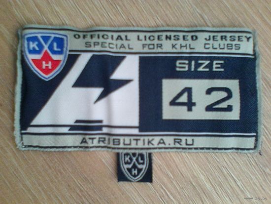 Нашивка от Джерси/Майки.