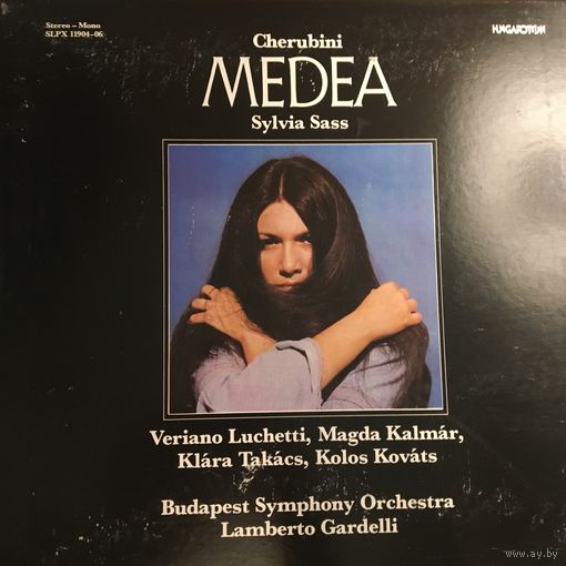 Медея .