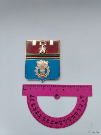 ВОЛГОГРАД