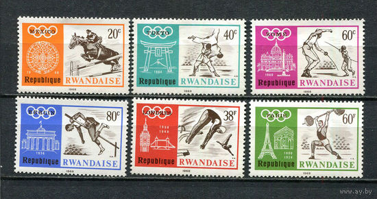 Руанда - 1968 - Олимпийские игры - [Mi. 282-287] - полная серия - 6 марок. MNH.  (Лот 86HA)-T4P47
