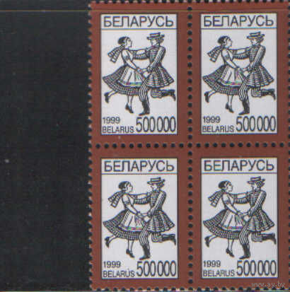 Квартблок РБ - Лявониха