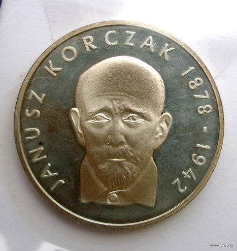 Польша 100 зл. Януш Корчак. 1978г. PROOF. Патина. 30000 шт.