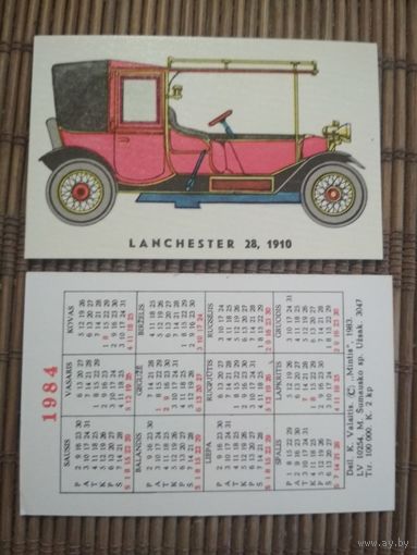 Карманный календарик.1984 год.Автомобиль.Литва