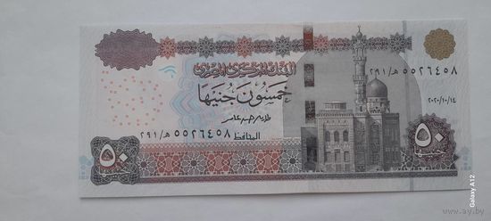 Египет 50 фунтов 2016 года UNC