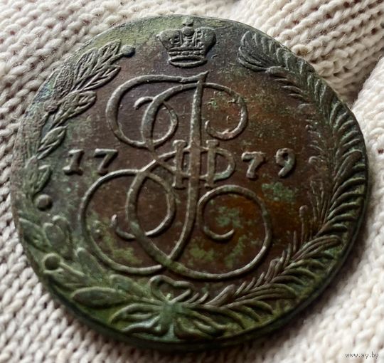 5 копеек 1779