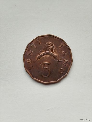 5 сентим Танзания