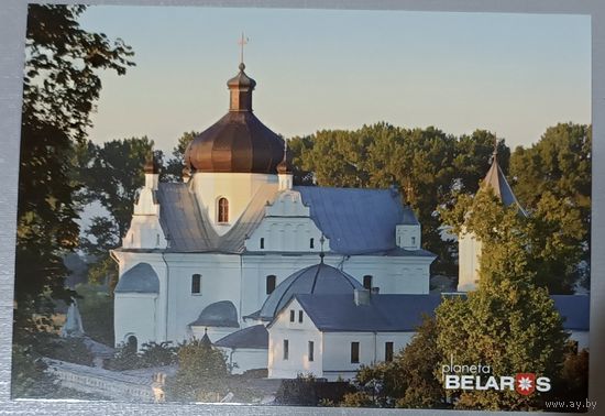 Женский монастырь в Кобрине. Открытка, глянец