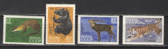 Марки СССР.1970г. Фауна (неполная серия)