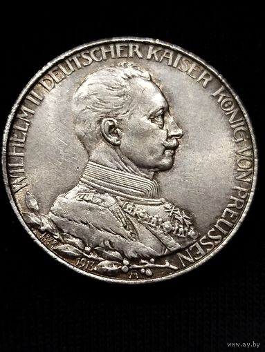 Шикарные 2 марки 1913