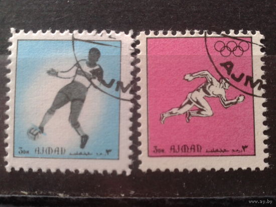 Аджфар 1972 Спорт