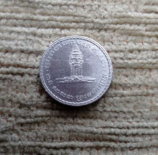 Werty71 Камбоджа 50 риелей 1994 Кампучия риэлей