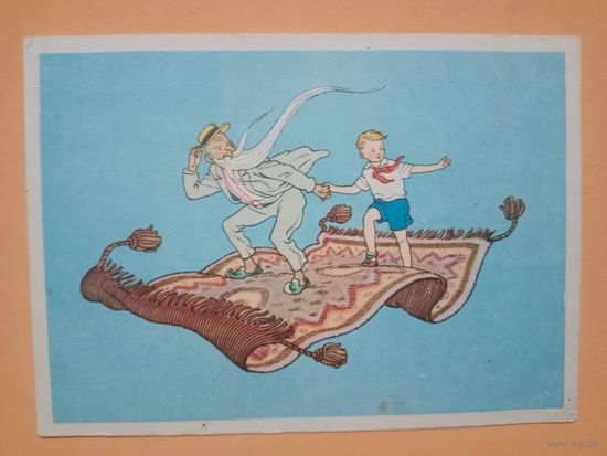 Открытка Вальк 1955,чистая