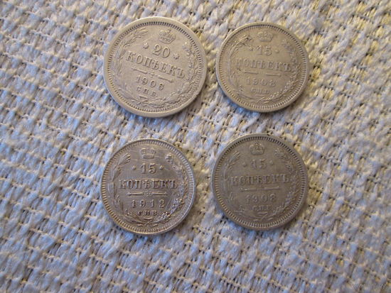 Лот  из  4  монет   ,   Россия ,  Николай  2  ,   1913....