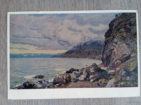 1954. Ольховик. Байкал